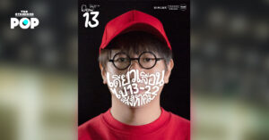 เดี่ยว 13 ประกาศเลื่อนการแสดงเป็น 13-22 สิงหาคมนี้ เพื่อให้แฟนๆ กลับมาหัวเราะร่วมกันได้อย่างสบายใจอีกครั้ง