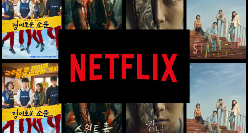 เตรียมอดนอนกันอีกยาว! Netflix เพิ่มเงิน 700 ล้านดอลลาร์สหรัฐ ลงทุนสร้างออริจินัลคอนเทนต์ระยะยาวในเกาหลีใต้
