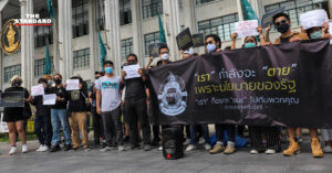 สมาคมคราฟท์เบียร์
