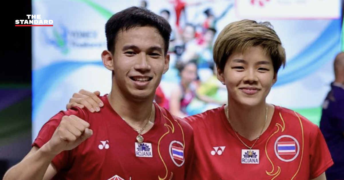 BREAKING: บาส-ปอป้อ คว้าแชมป์แบดมินตันคู่ผสม โยเน็กซ์ ไทยแลนด์ โอเพ่น หลังเอาชนะคู่จากอินโดนีเซียไป 2-1 เกม ปลดล็อกแชมป์ระดับซูเปอร์ 1000 เป็นครั้งแรก