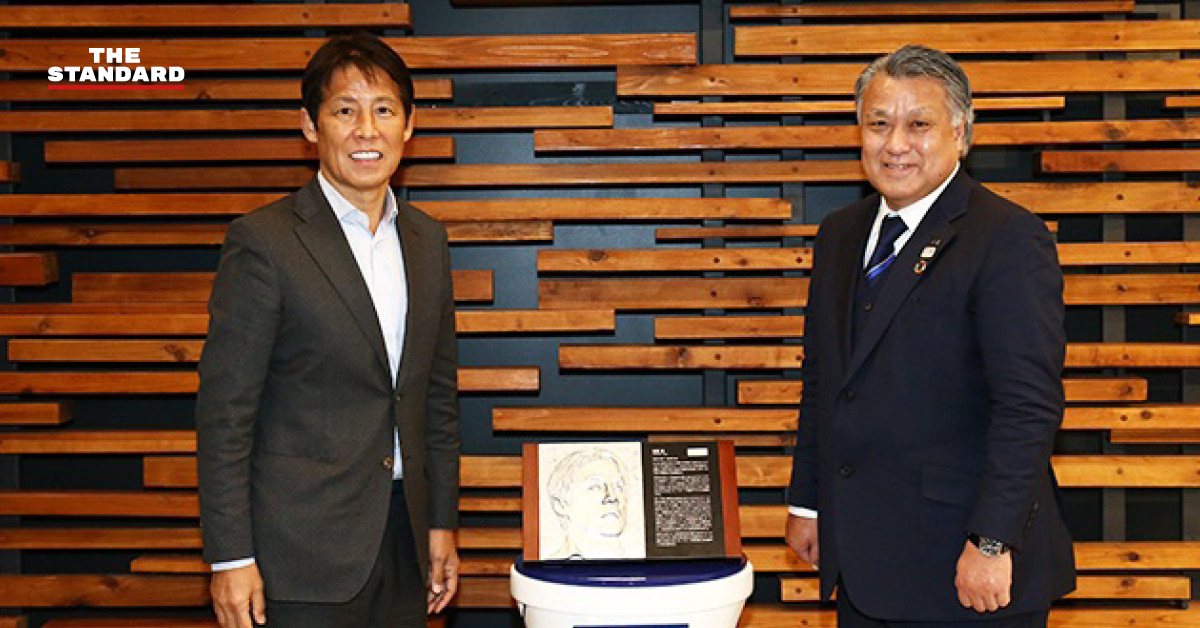 อากิระ นิชิโนะ รับเหรียญเกียรติยศ หลังถูกใส่ชื่อใน Japan Football Hall of Fame ครั้งที่ 16