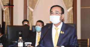 ประยุทธ์หารือแผนรับมือโควิด-19-กับโรงพยาบาลแม่สอด