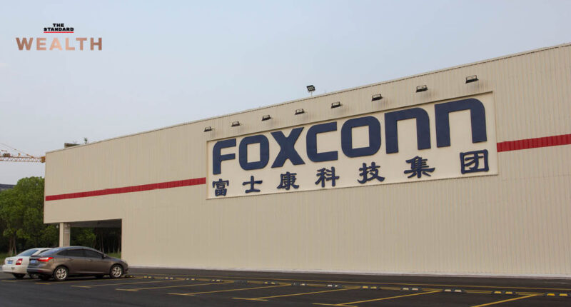 Foxconn ย้ายฐานผลิตชิ้นส่วน iPad และ MacBook