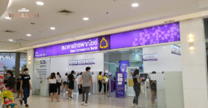ไทยพาณิชย์ออกมาตรการโควิด-19 รอบใหม่ ช่วย SMEs ชูพักหนี้-ลดค่างวด-เพิ่มสภาพคล่อง