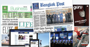 ครั้งแรกในรอบ 20 ปี! เครือ Bangkok Post ออกโครงการ Early Retire ให้ชดเชยสูงสุด 400 วัน