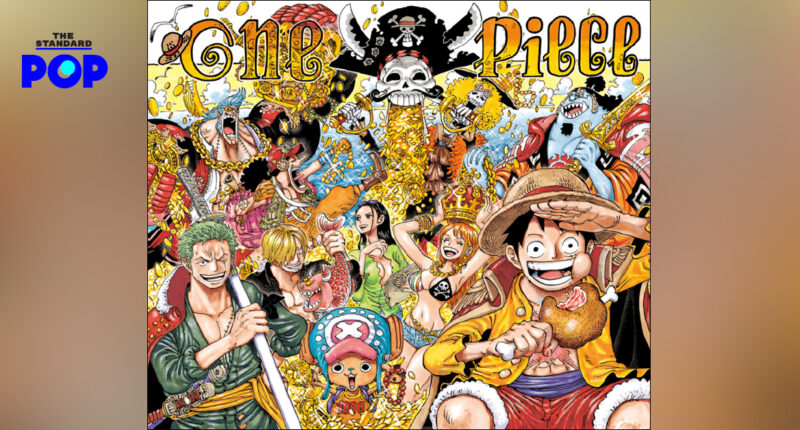 One Piece ฉลองครบรอบ 1,000 ตอน