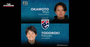 Miyo Okamoto