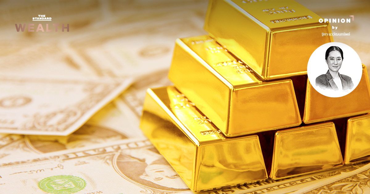 ทองคำในฐานะเงินทุนสำรองระหว่างประเทศเป็นอย่างไรในปีนี้