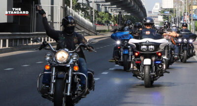 ชมรม Immortals Thailand กลุ่มรถ Harley-Davidson