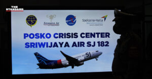 หวั่นเครื่องบินโดยสารอินโดนีเซียอาจตกในทะเล หลังบินจากจาการ์ตา พร้อมผู้โดยสาร-ลูกเรือ 62 ชีวิต