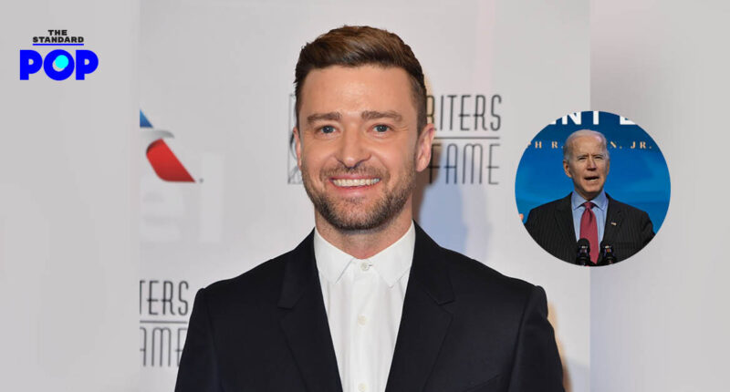 Justin Timberlake จะแสดงสดเพลงใหม่ Better Days ช่วงพิธีสาบานตนเข้ารับตำแหน่งประธานาธิบดีของ Joe Biden