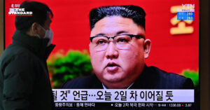 คิมจองอึนได้รับเลือกให้ดำรงตำแหน่งเลขาธิการใหญ่พรรคแรงงานเกาหลีคนใหม่