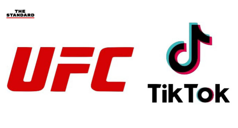 UFC แท็กทีม TikTok