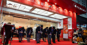 ปิดห้างโตคิว สาขา MBK