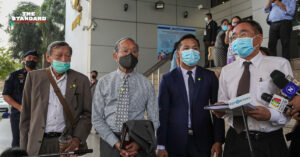 ศาลอาญายังไม่ให้ประกันตัว 4 แกนนำราษฎร หลัง ชาญวิทย์-พนัส ยื่นขอประกันตัว