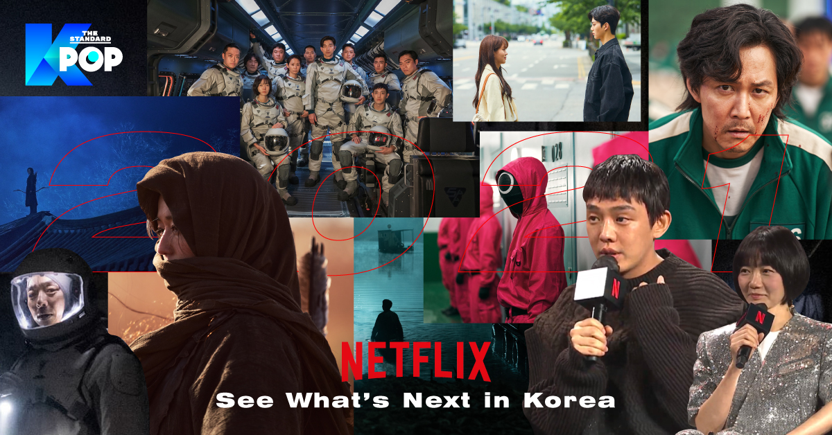 สรุปใจความสำคัญ Netflix: See What’s Next in Korea ประกาศไลน์อัพคอนเทนต์เกาหลีประจำปี 2021