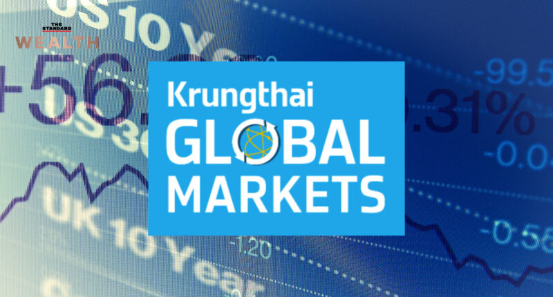 ‘บอนด์ยีลด์ไทย’ พุ่งแรง แซงพื้นฐานเศรษฐกิจ ‘กรุงไทย โกลบอล’ ประเมินสิ้นปีแตะ 1.8%