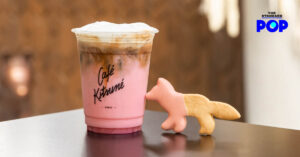 Café Kitsue