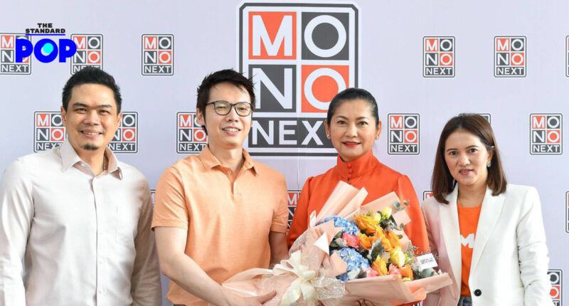 แดง ธัญญา เดินหน้ารับตำแหน่งประธานฝ่ายผลิตรายการของ MONO Next จับตาความเปลี่ยนแปลงของช่อง MONO 29