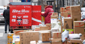 JD.com เตรียมแยก ‘JD Logistics’ ขาย IPO ในตลาดฮ่องกง คาดระดมทุนได้ 1.5 แสนล้านบาท และมีมูลค่าบริษัท 1.2 ล้านล้านบาท