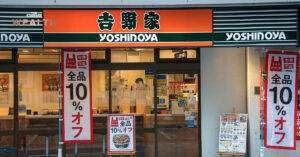 Yoshinoya ประกาศร่วมทุน Jollibee เปิดร้านข้าวหน้าเนื้อสไตล์ญี่ปุ่น 50 สาขาในฟิลิปปินส์