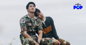นิทานพันดาว เปิดตัวหวือหวา มีชั้นเชิง เดิมพันใหม่ของอุตสาหกรรมซีรีส์วายไทย