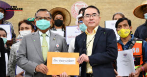 ไทยภักดี