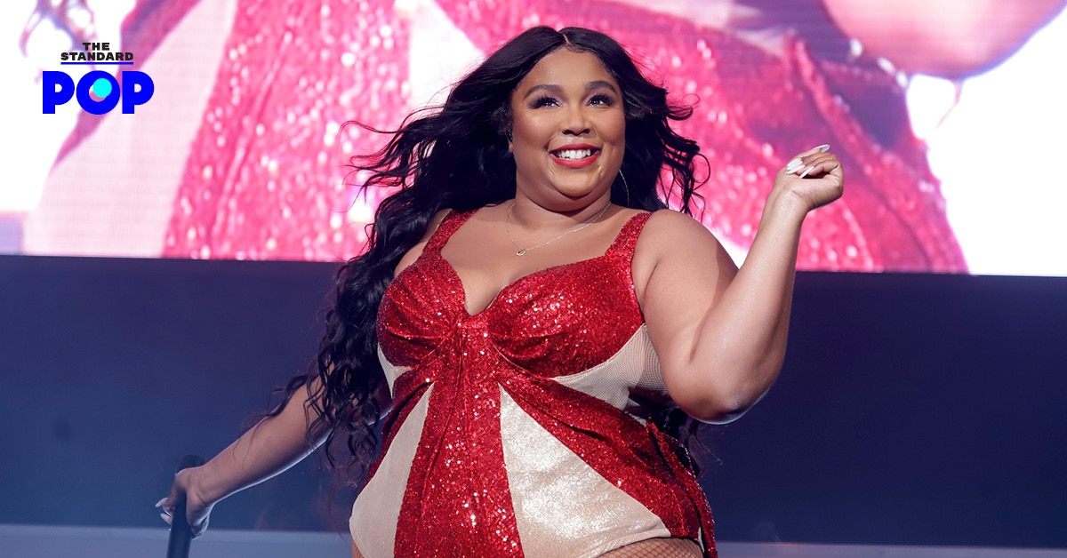 Lizzo สร้างพลังในการรักตัวเอง