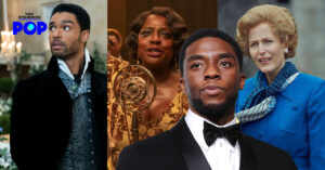 สรุปรายชื่อผู้เข้าชิง SAG Awards ปี 2021 ที่ Chadwick Boseman สร้างประวัติศาสตร์ได้ชิง 4 รางวัล!