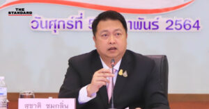 แรงงาน เผยไทม์ไลน์ ‘ม.33 เรารักกัน’ เปิดลงทะเบียน 21 ก.พ. นี้ คาดใช้เงินเยียวยา 3.71 หมื่นล้านบาท