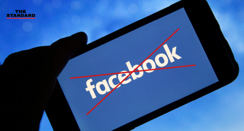 รัฐบาลทหารเมียนมาสั่งบล็อก Facebook ชั่วคราว อ้างบั่นทอนเสถียรภาพในประเทศ