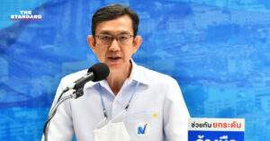 สถาบันวัคซีนฯ แจงเหตุไม่เข้าร่วม COVAX ชี้ไทยมีรายได้ปานกลาง หากร่วมเสี่ยงได้วัคซีนช้า ราคาสูง และต่อรองไม่ได้