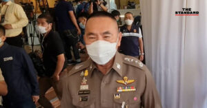 ผบช.น. แจงเหตุสลายการชุมนุมหน้าสถานทูตเมียนมา เป็นสนธิสัญญารักษาความสงบ ประกาศให้ยุติแต่ไม่เลิก