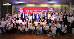 เพื่อไทย เปิดตัว ‘The Change Maker’ ผนึกกำลังรุ่นใหม่-มากประสบการณ์ หาทางออก สร้างความหวังให้คนไทย