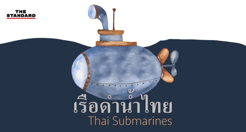 กองทัพเรือเปิดเพจ ‘เรือดำน้ำไทย Thai Submarines’ ฟอร์มทีมให้ข้อมูลประชาชน ชี้เป็นมากกว่ายุทโธปกรณ์