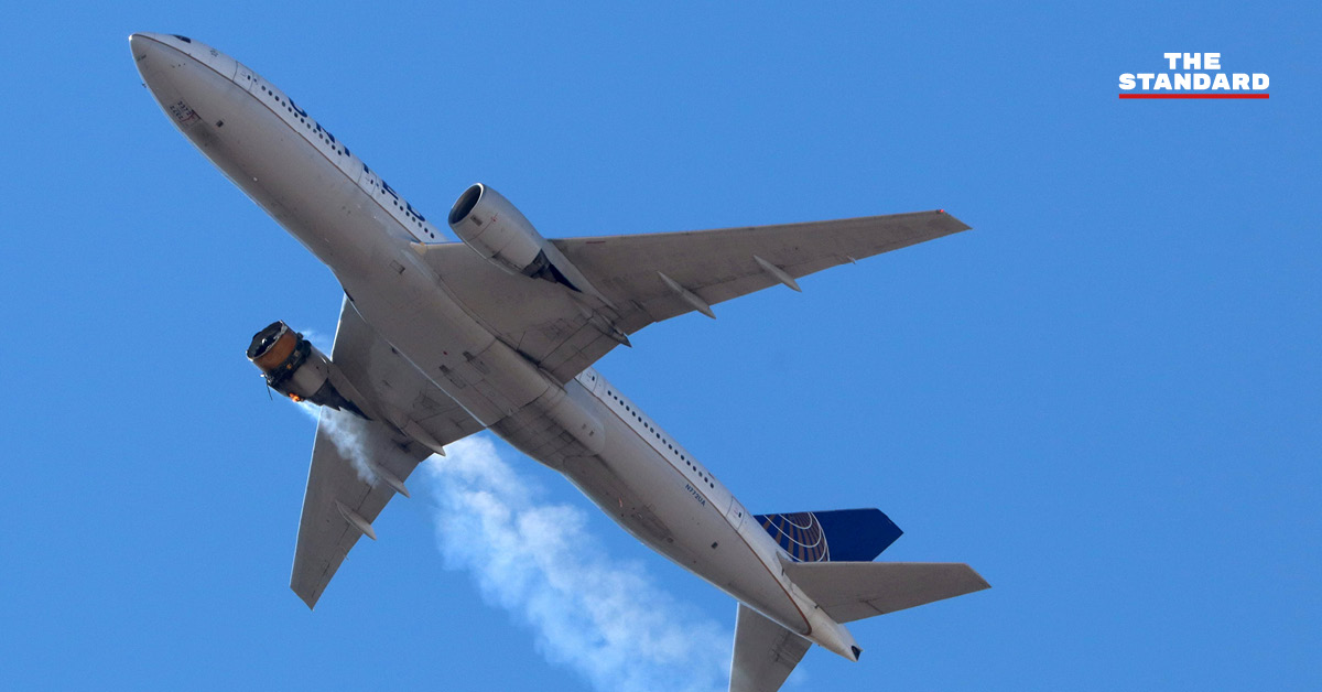 ผลสืบสวนขั้นต้น เครื่องยนต์ Boeing 777 ของ United Airlines ไฟลุกไหม้ขณะบิน พบใบพัดมีร่องรอย ‘ความล้าของโลหะ’