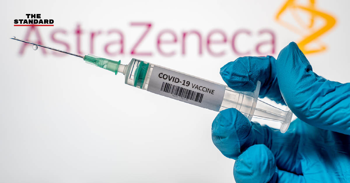 WHO รับรองการใช้วัคซีนต้านโควิด-19 จาก AstraZeneca เป็นกรณีฉุกเฉิน ส่งเสริมการเข้าถึงวัคซีนอย่างเท่าเทียม