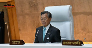ประชุมร่วมรัฐสภา