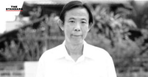 อนุทิน ชาญวีรกูล
