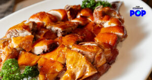 Kam’s Roast ‘ห่านย่าง-หมูแดง’ ของปรมาจารย์แห่งการย่างสไตล์กวางตุ้ง ผู้คว้ามิชลิน 1 ดาว 7 ปีซ้อน