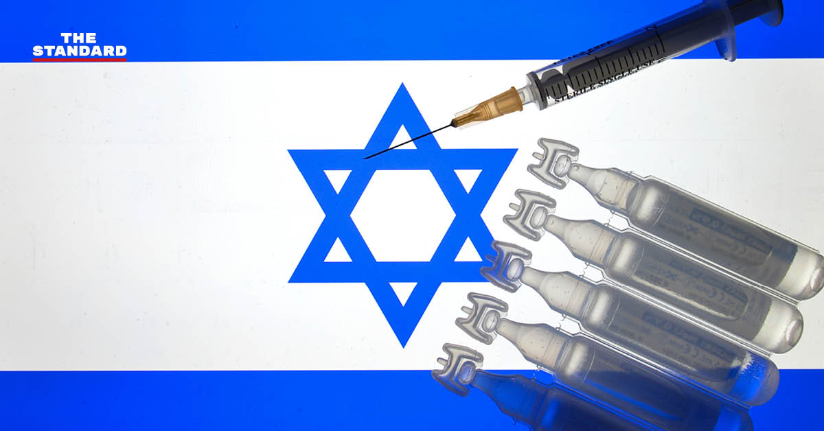 กระทรวงสาธารณสุขอิสราเอลเผย อัตราการป่วยจากโควิด-19 ลดลง 95.8% หลังฉีดวัคซีน Pfizer ครบ 2 เข็ม
