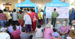 ประมวลภาพประชาชนลงทะเบียน ‘เราชนะ’ สำหรับกลุ่มที่ไม่มีสมาร์ทโฟน ที่ธนาคารกรุงไทยทั่วประเทศ