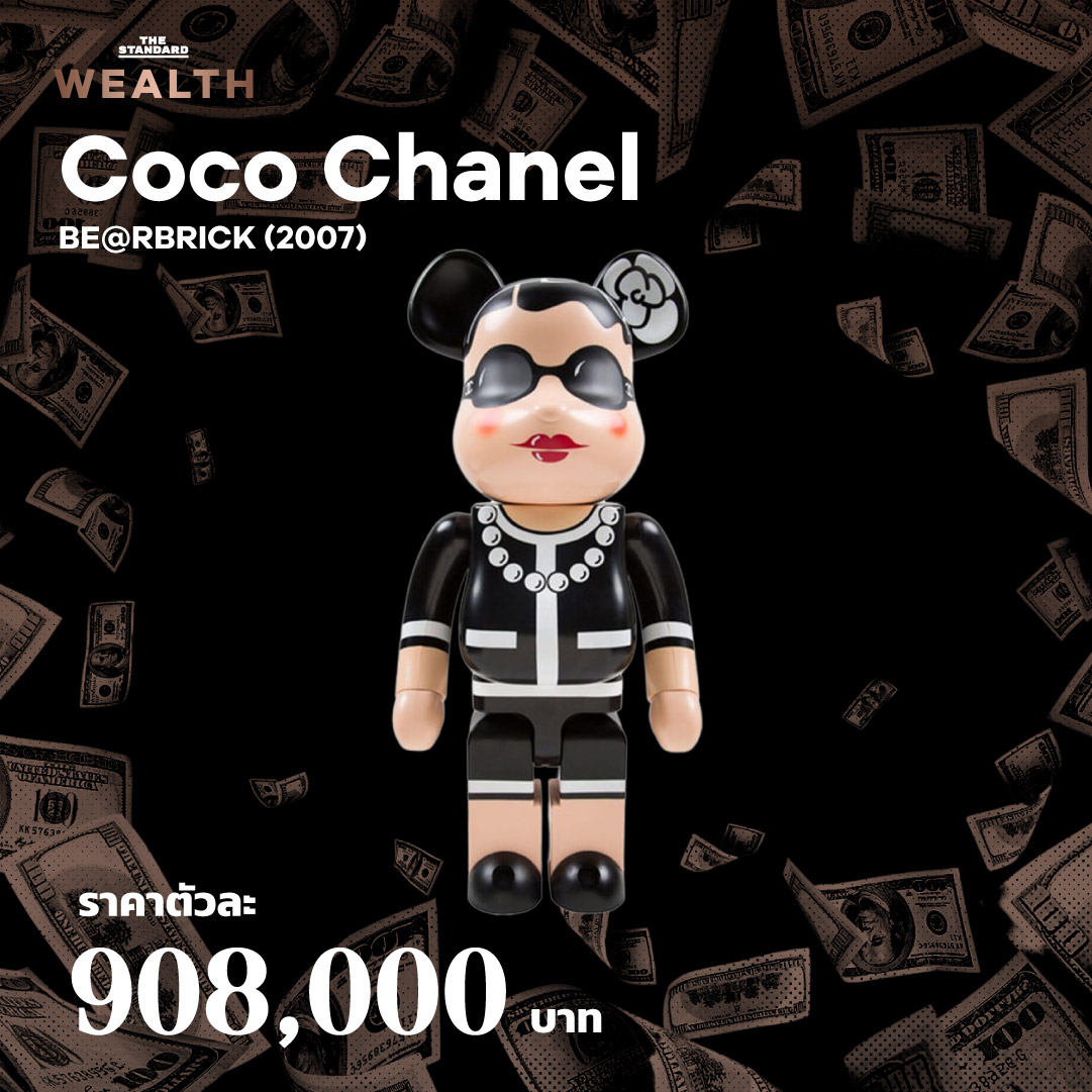 Coco Chanel BE@RBRICK (2007)