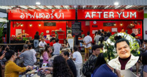 กางแผน After Yum ปี 2564