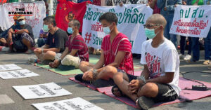 พีมูฟ-ภาคี #Saveบางกลอย โกนหัว-ล่ามโซ่ ประท้วงรัฐบาล ขีดเส้นประยุทธ์ ลงนามตั้งกรรมการพิสูจน์ข้อเท็จจริงคืนสิทธิ์ชาวบ้านภายใน 30 วัน