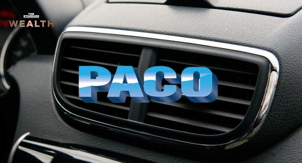 ทำความรู้จักหุ้น ‘PACO’ น้องใหม่กลุ่มชิ้นส่วนรถยนต์