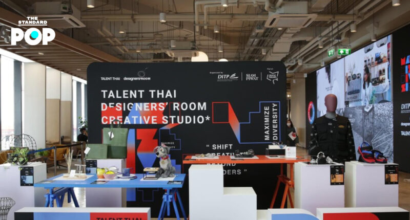 Designers Room