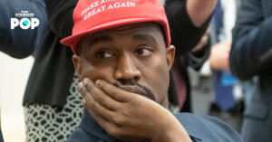 มีรายงานว่า แคมเปญเลือกตั้งประธานาธิบดีสหรัฐฯ เมื่อปี 2020 ของ Kanye West ละเมิดกฎการระดมทุนเพื่อใช้หาเสียง