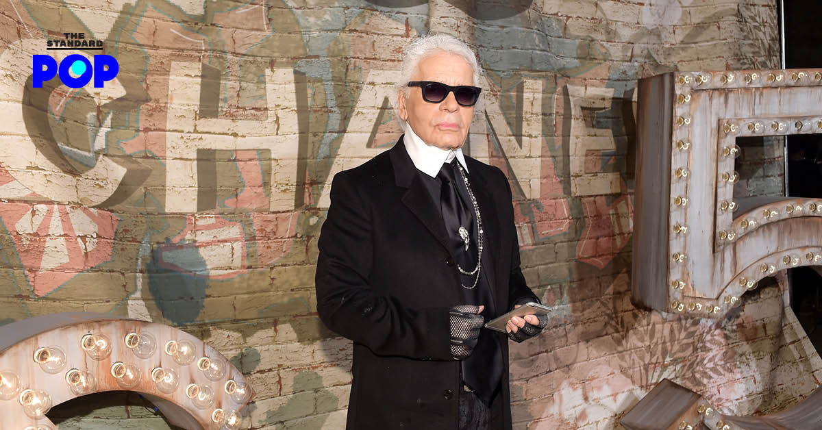 Sotheby’s เตรียมจัดประมูลทรัพย์สินของ Karl Lagerfeld ที่โมนาโก ในปี 2021 นี้