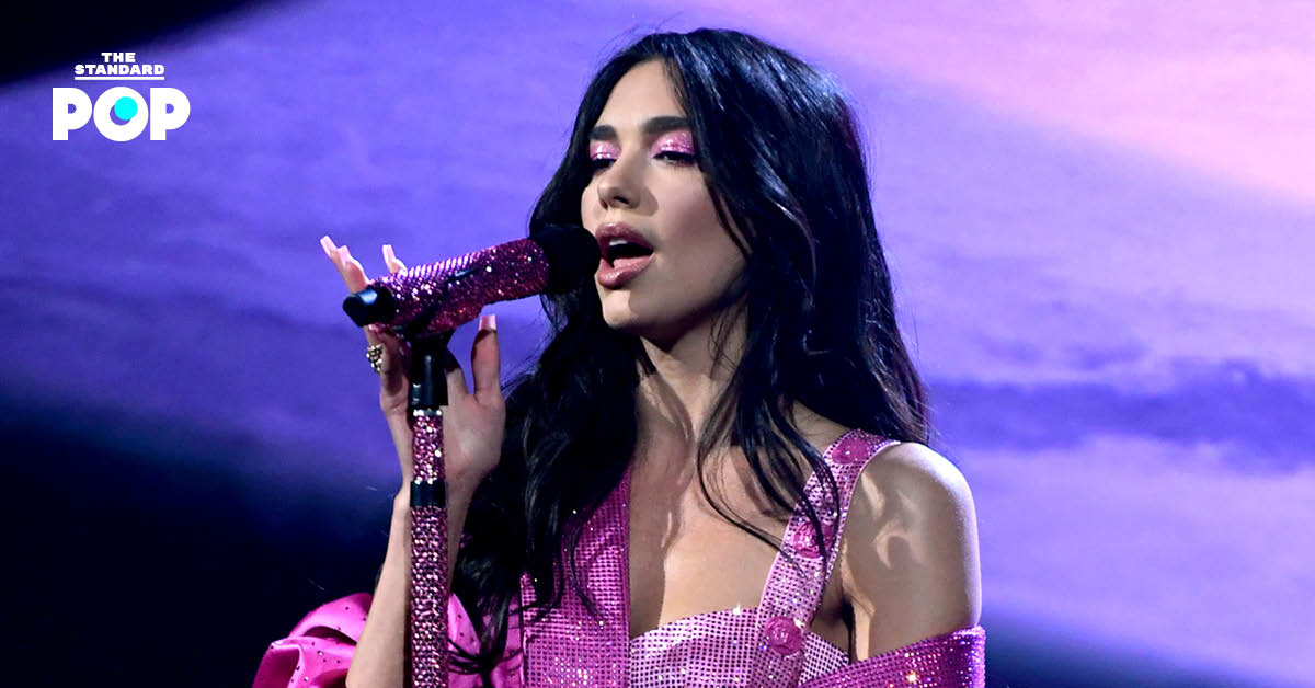 Dua Lipa ยืนยันว่าช่วงเวลาของอัลบั้ม Future Nostalgia ยังไม่สิ้นสุด และจะมีผลงานอื่นๆ จากชุดนี้ออกมาอีก